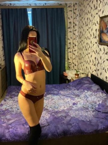 Алёна Природная Красота Сапожок